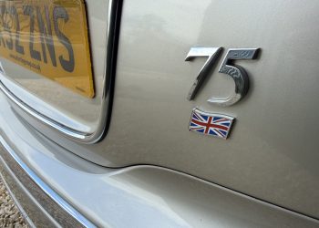 Rover75_Detail6 Rover75_Detail6