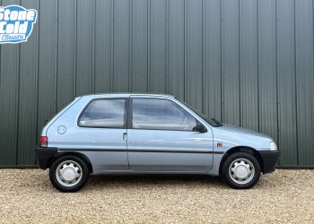 Peugeot106_body5 Peugeot106_body5