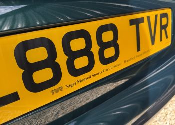 TVRChimaera_detail6 TVRChimaera_detail6